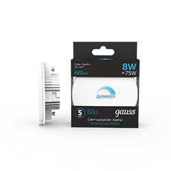 Gauss Лампа GX53 8W 680lm 6500K диммируемая LED 108408308-D - фото 89466