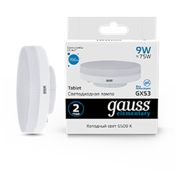 Gauss Лампа Elementary GX53 9W 680lm 6500K LED 83839 - фото 89488