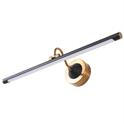 Arte Lamp A7912AP-1BK SOL Подсветка для картин с выключателем A7912AP-1BK - фото 90182