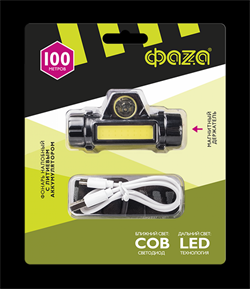 ФАZA Фонарь налобный AccuFH3-L3W-SENS .5044906 - фото 90268