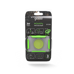 Gauss Фонарь налобный модель GFL305 3W 150lm 3xAAA LED 1/12/60 GF305 - фото 90355