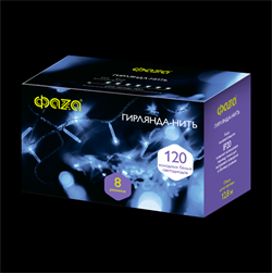 ФАZA Гирлянда AC-G01-120W, 120 бел. LED, 12.8 м., 8 реж., 220В .5047679 - фото 90480