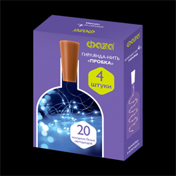 ФАZA Гирлянды DC-G04-20WS4, комплект 4 шт., Пробки, бел., 20 LED, 3xAG13 .5047952 - фото 90544