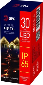 ЭРА ERAPS-NP3 Гирлянда 30LED Нить 3 м, теплый свет, бел. мерц., прозрач. ПВХ, 220В, IP65 Б0051887 - фото 90732
