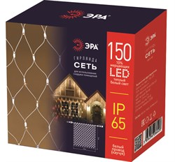 ЭРА ERAPS-SK2 Гирлянда 150LED Сеть 1,5м*2м, теплый белый свет, бел. мерц, белый каучук, 220В, IP65 Б0051894 - фото 90746