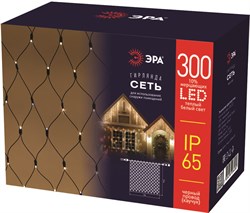 ЭРА ERAPS-SKW2 Гирлянда 300LED Сеть 2м*3м, теплый белый свет, бел. мерц, черный каучук, 220В, IP65 Б0051898 - фото 90759