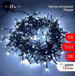 ЭРА ENIN - GC  Гирлянда LED Нить Мишура 3,9 м зеленый провод, холодный свет,  220V (24/576) Б0047969 - фото 91146