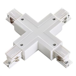 Novotech 135052 NT19 012 белый Соединитель "Х" с токопроводом для трехфазного шинопровода IP20 220V 135052 - фото 92084