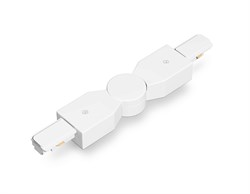 Ambrella Коннектор поворотный шарнирный для однофазного шинопровода Standard 220V GL7179 WH белый 285*35*20 GL7179 - фото 92090