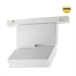 Novotech 359204 SHINO NT23 000 белый Трековый светильник для низков. шинопровода IP20 LED 3000К 10W 48V 800Лм FLUM 359204 - фото 92152