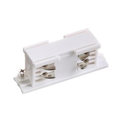 Novotech 135042 NT19 012 белый Соединитель внутренний с токопроводом для трехфазного шинопровода IP20 220V 135042 - фото 92185