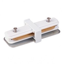 Elektrostandard TRC-1-1-I-WH / Коннектор прямой для однофазного шинопровода (белый) a039598 - фото 92276