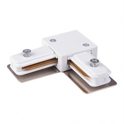 Elektrostandard TRC-1-1-L-WH / Коннектор угловой для однофазного шинопровода (белый) a039596 - фото 92285