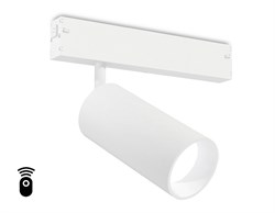 Ambrella Светильник светодиодный диммируемый для шинопровода Magnetic 220V GL1221 WH белый IP20 18W 3000K-6400K 36° D55*120 (Без ПДУ) GL1221 - фото 92299