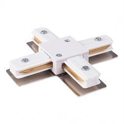 Elektrostandard TRC-1-1-X-WH / Соединитель электрический Коннектор X-образный для однофазного шинопровода (белый) a039585 - фото 92312