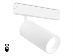 Ambrella Светильник светодиодный диммируемый для шинопровода Magnetic 220V GL1231 WH белый IP20 24W 3000K-6400K 36° D65*140 (Без ПДУ) GL1231 - фото 92319