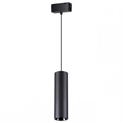 Novotech 358531 SHINO NT21 000 черный трековый светильник для низковольного шинопровода, длина провода 1м IP20 LED 4000K 30W 48V KIT 358531 - фото 92372
