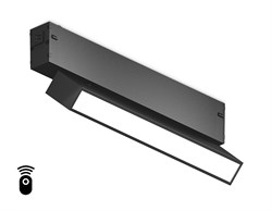 Ambrella Светильник светодиодный диммируемый для шинопровода Magnetic 220V GL1322 BK черный IP20 12W 3000K-6400K 120° 232*25*112 (Без ПДУ) GL1322 - фото 92468
