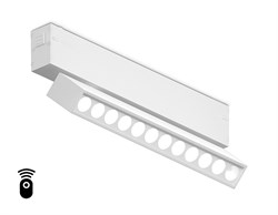 Ambrella Светильник светодиодный диммируемый для шинопровода Magnetic 220V GL1341 WH белый IP20 12W 3000K-6400K 24° 232*25*112 (Без ПДУ) GL1341 - фото 92500