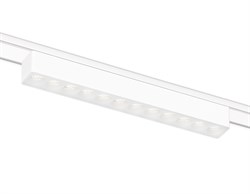 Ambrella Светильник светодиодный трековый для шинопровода Magnetic Ultra Slim GV1407 WH белый IP20 12W 4200K 48V 24° 230*26*24 GV1407 - фото 92501