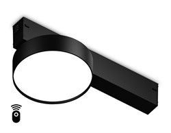 Ambrella Светильник светодиодный диммируемый для шинопровода Magnetic 220V GL1381 BK черный IP20 15W 3000K-6400K 120° D115/232*115*77 (Без ПДУ) GL1381 - фото 92549