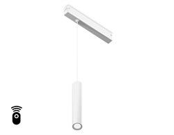 Ambrella Светильник светодиодный диммируемый для шинопровода Magnetic 220V GL1431 WH белый IP20 10W 3000K-6400K 24° D35*240 H1500 (Без ПДУ) GL1431 - фото 92554