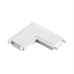 Novotech 135206 SHINO NT23 000 белый Соединитель с токопроводом "L" для низковольтного шинопровода IP20 48V SMAL 135206 - фото 92581