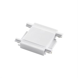 Novotech 135216 SHINO NT23 000 белый Соединитель с токопроводом прямой для низковольтного шинопровода IP20 48V SMAL 135216 - фото 92641