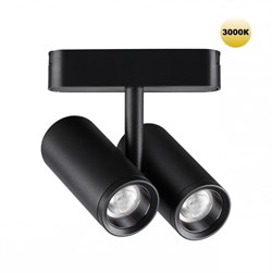 Novotech 359274 SHINO NT23 051 черный Трековый светильник для низковольтного шинопровода IP20 LED 16W 48V 1360Лм 3000К SMAL 359274 - фото 92808