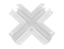 Ambrella Коннектор х-образный для встраиваемого шинопровода Magnetic GL3357 WH белый 170*170*46,8 GL3357 - фото 92810