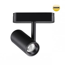Novotech 359270 SHINO NT23 050 черный Трековый светильник для низковольтного шинопровода IP20 LED 8W 48V 680Лм 3000К SMAL 359270 - фото 92830