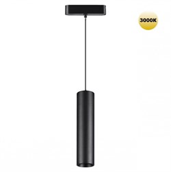 Novotech 359268 SHINO NT23 050 черный Трековый светильник для низковольтного шинопровода IP20 LED 9W 48V 855Лм 3000К SMAL 359268 - фото 92839