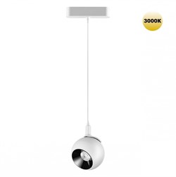 Novotech 359265 SHINO NT23 053 белый Трековый светильник для низковольтного шинопровода IP20 LED 12W 48V 960Лм 3000К SMAL 359265 - фото 92847