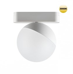 Novotech 359263 SHINO NT23 052 белый Трековый светильник для низковольтного шинопровода IP20 LED 10W 48V 800Лм 3000К SMAL 359263 - фото 92853