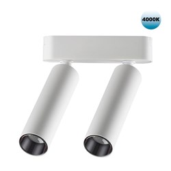 Novotech 359087 SHINO NT23 000 белый Трековый светильник для низков. шинопровода IP20 LED 4000K 2*7W 48V 1260Лм SMAL 359087 - фото 92892