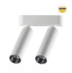 Novotech 359253 SHINO NT23 048 белый Трековый светильник для низковольтного шинопровода IP20 LED 14W 48V 1260Лм 3000К SMAL 359253 - фото 92908