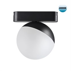 Novotech 359096 SHINO NT23 000 черный Трековый светильник для низков. шинопровода IP20 LED 4000K 10W 48V 800Лм SMAL 359096 - фото 92942