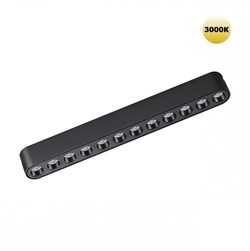 Novotech 359242 SHINO NT23 047 черный Трековый светильник для низковольтного шинопровода IP20 LED 12W 48V 1140Лм 3000К SMAL 359242 - фото 92956
