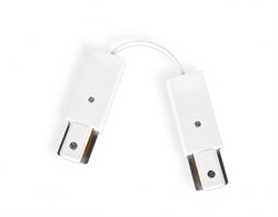 Ambrella Коннектор гибкий однофазный для соединения трековых шинопроводов GL7087 WH белый GL7087 - фото 92962