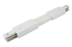 TDM Коннектор гибкий для шинопровода TLC-01-WH-G, белы) SQ0369-0329 - фото 92989