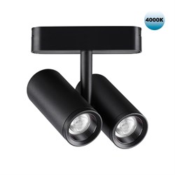 Novotech 359108 SHINO NT23 000 черный Трековый светильник для низков. шинопровода IP20 LED 4000K 2*8W 48V 1360Лм SMAL 359108 - фото 92999