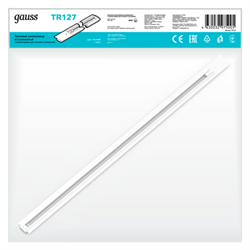 Gauss Шинопровод встраиваемый 1м белый (с адаптером питания и заглушкой) TR127 - фото 93001