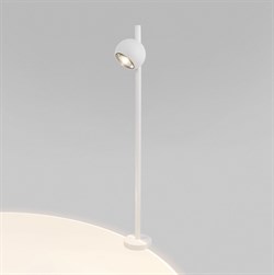 Elektrostandard 35143/F / Светильник садово-парковый со светодиодами Ball LED белый a057633 - фото 93260