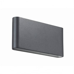 Novotech 357422 STREET NT17 159 темно-серый Ландшафтный светильник IP54 LED 3000K 6W 220-240V KAIMAS 357422 - фото 93272