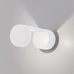 Elektrostandard 1540 TECHNO LED / Светильник садово-парковый со светодиодами Nimbus белый a053450 - фото 93549