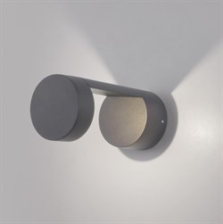 Elektrostandard 1540 TECHNO LED / Светильник садово-парковый со светодиодами Nimbus серый a053452 - фото 93555