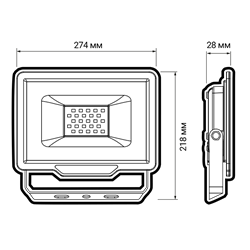 Jazzway Прожектор PFL- C3 100w (compact) 6500K IP65 .5023628A - фото 93811