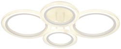 Светильник потолочный светодиодный ЭРА Модерн Ring CLL-1-59-RC WH с ДУ 59W 3000-6500К белый Б0069748 - фото 94281