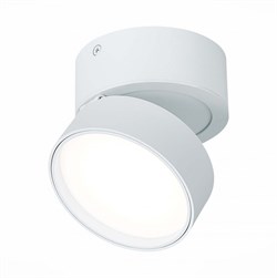 ST LUCE  ST651.542.14 Светильник потолочный поворотный Белый LED 1*14W 4000K 1 100Lm Ra>90 120о IP20 D105xH88 170-240VV ST651.542.14 - фото 94315