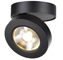 Novotech Groda Потолочный светодиодный светильник 357985 - фото 94420